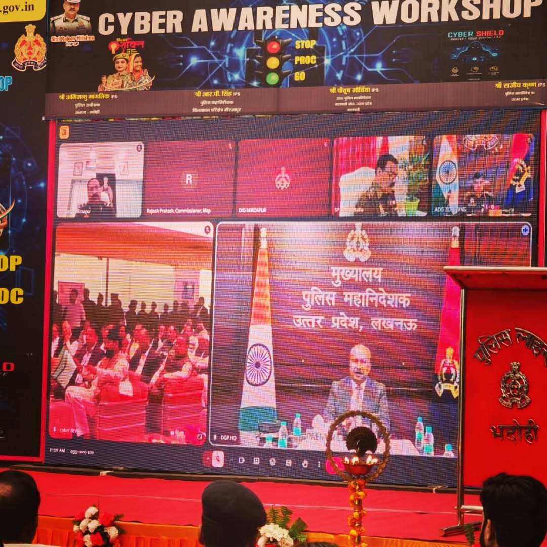 Woodword Public School